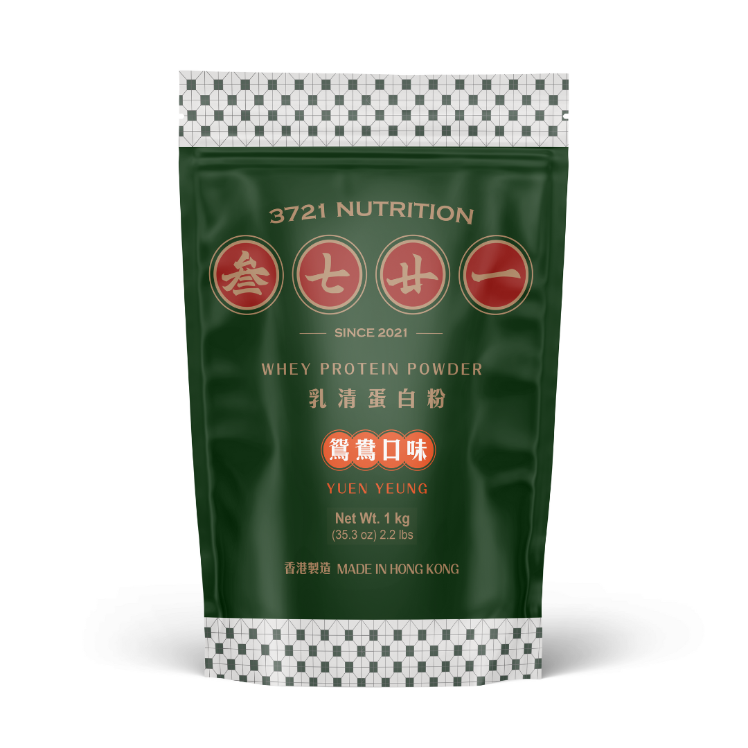 乳清蛋白 1kg 裝