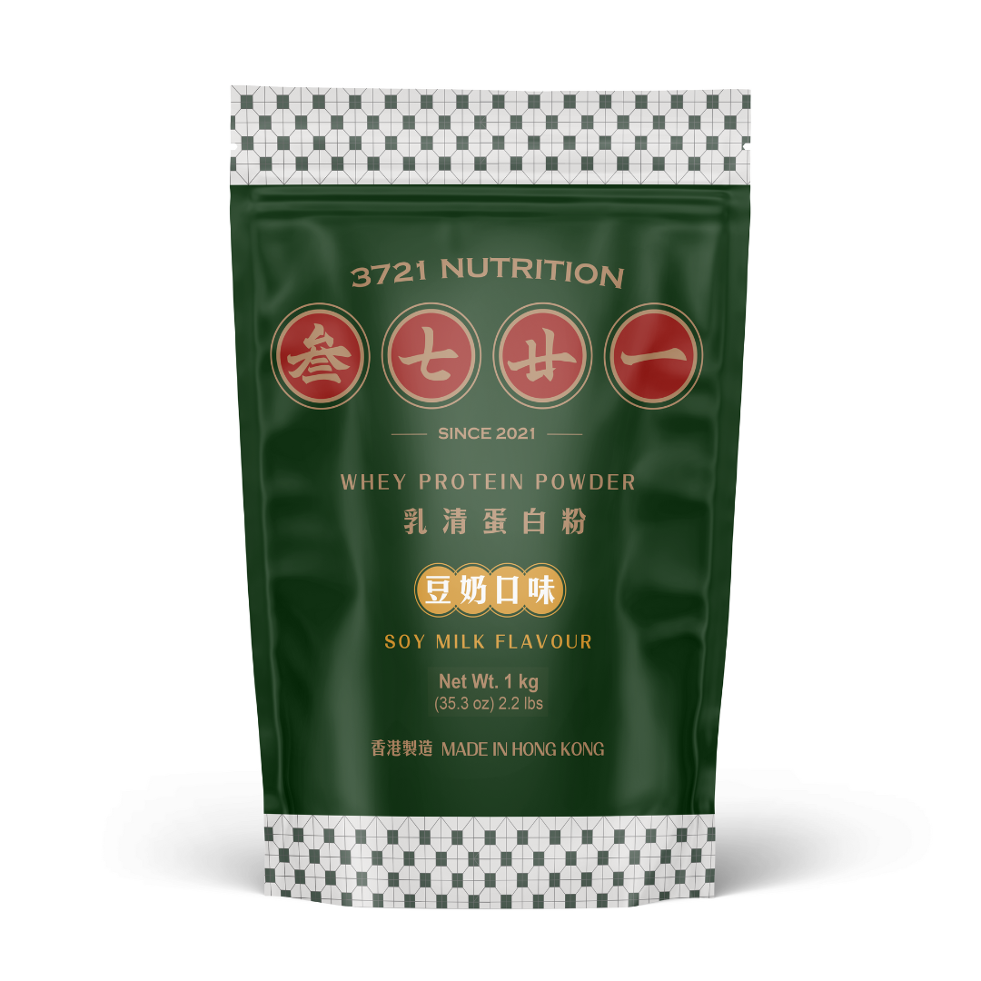 乳清蛋白 1kg 裝