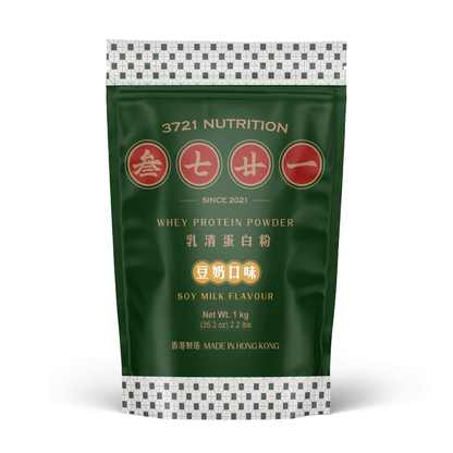 乳清蛋白 1kg 裝