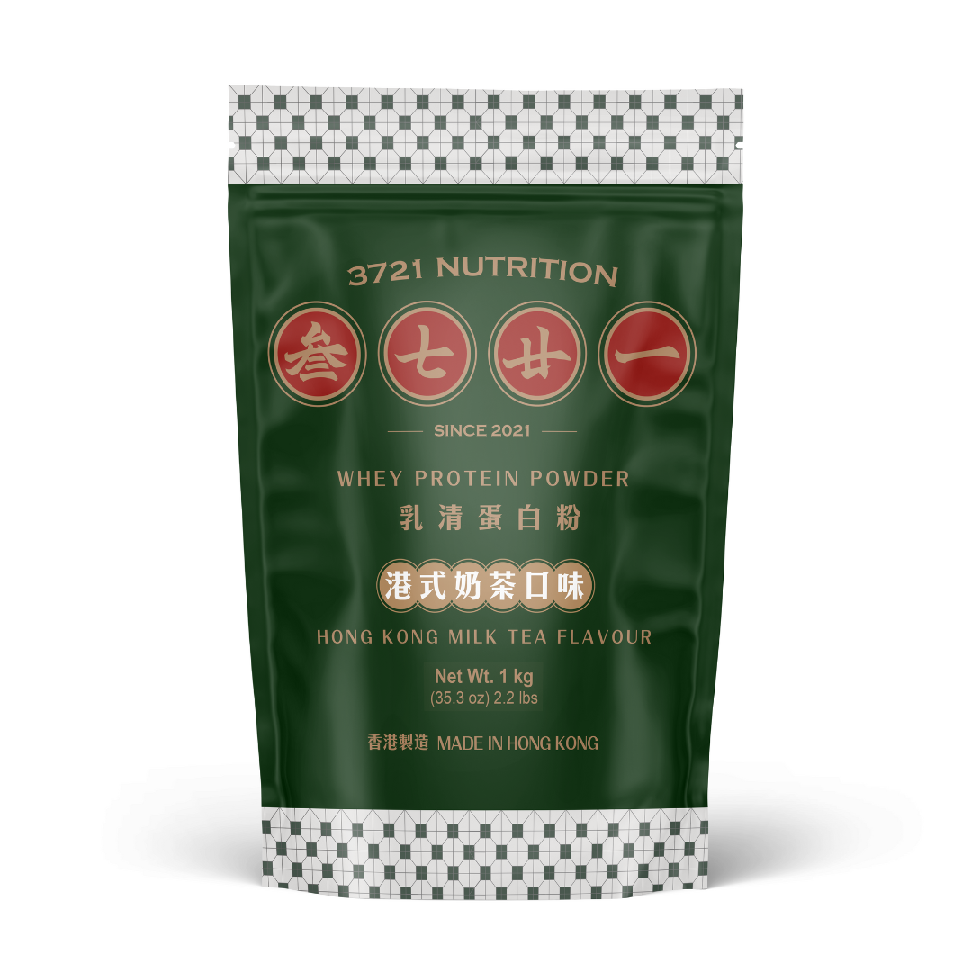 乳清蛋白 1kg 裝