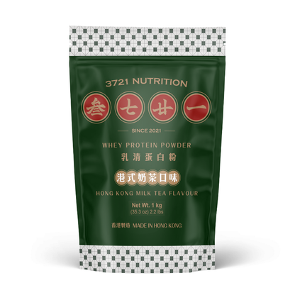 乳清蛋白 1kg 裝