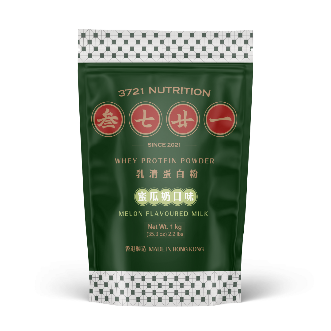 乳清蛋白 1kg 裝