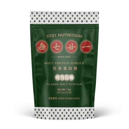 乳清蛋白 1kg 裝