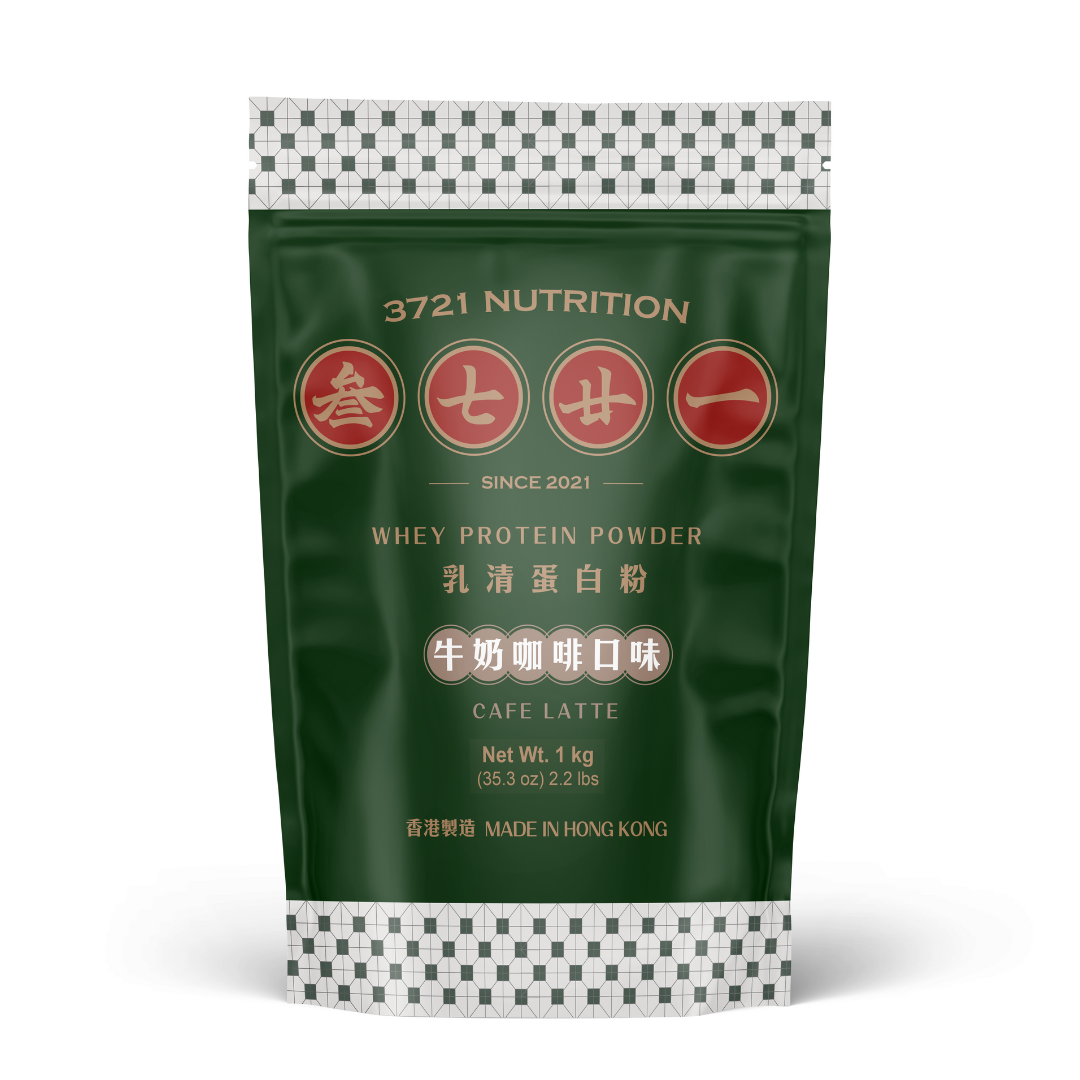 乳清蛋白 1kg 裝