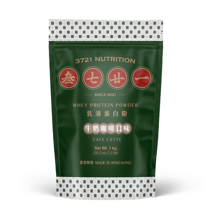 乳清蛋白 1kg 裝