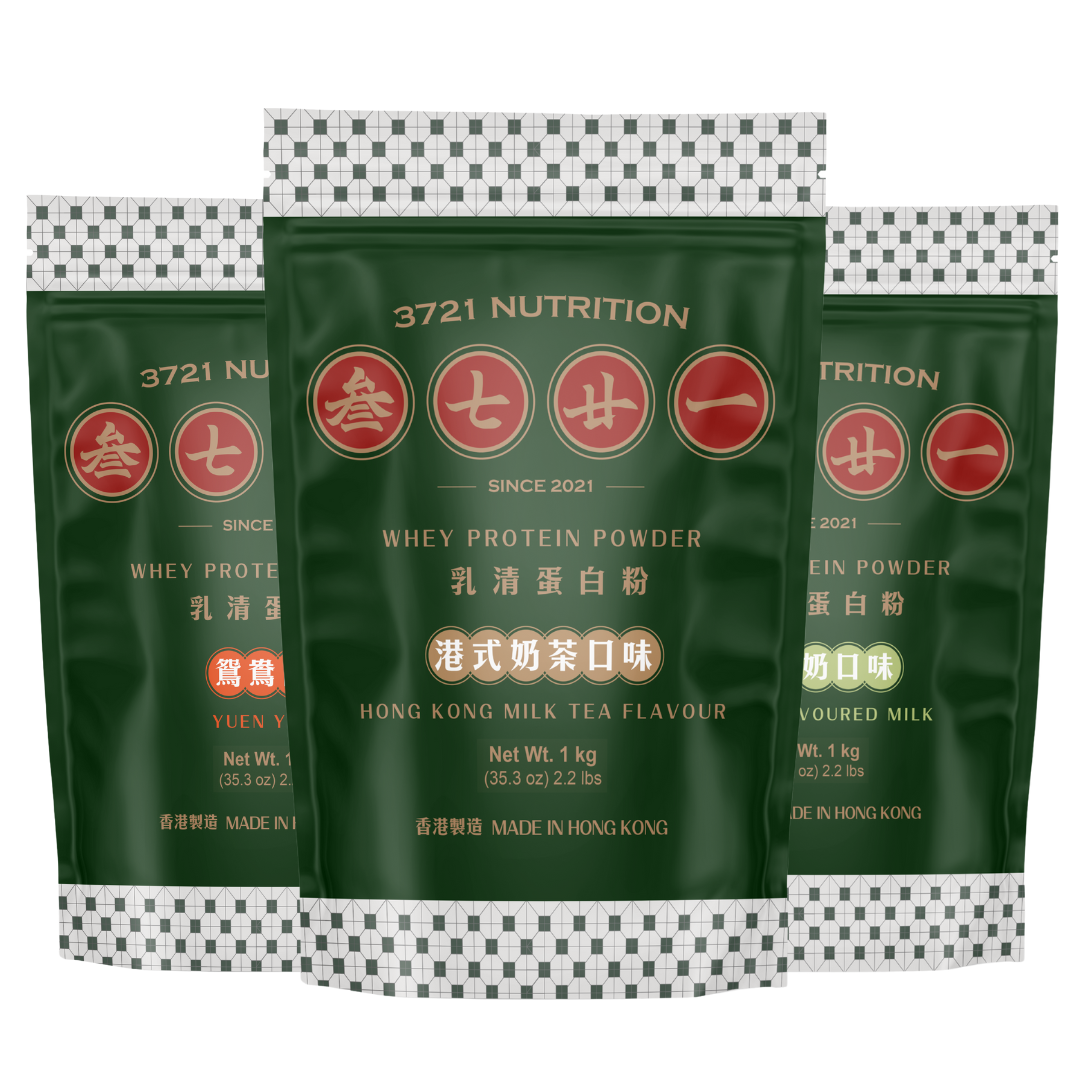 自選乳清蛋白粉 3kg 優惠套裝