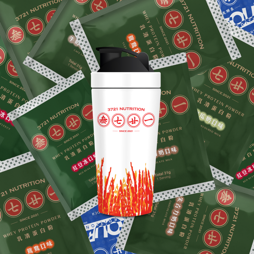 茶餐廳Shaker 乳清蛋白套裝(20包)