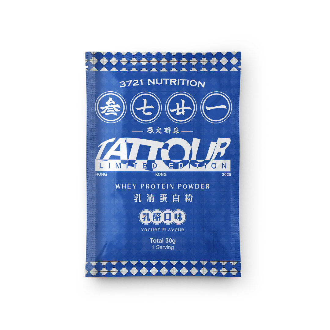 新品－乳酪口味 乳清蛋白