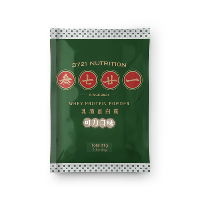 乳清蛋白(隨身包)