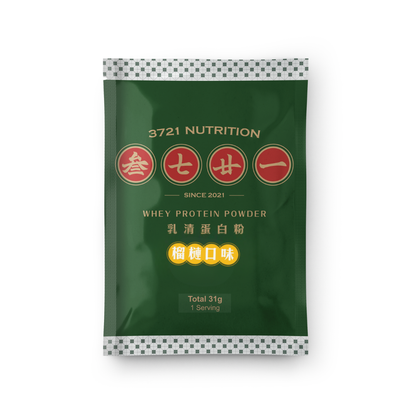 乳清蛋白(隨身包)