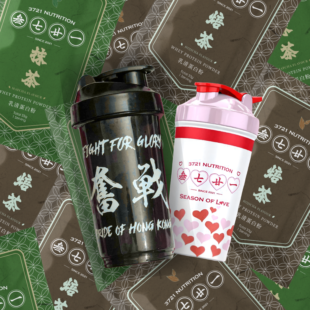 日式茶道- Mini Shaker套裝