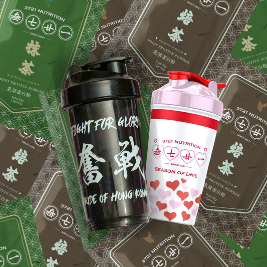 日式茶道- Mini Shaker套裝