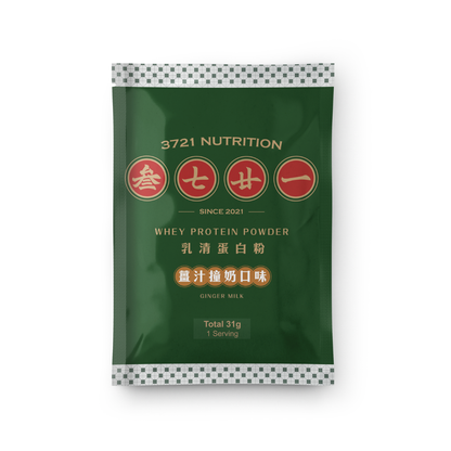 乳清蛋白(隨身包)