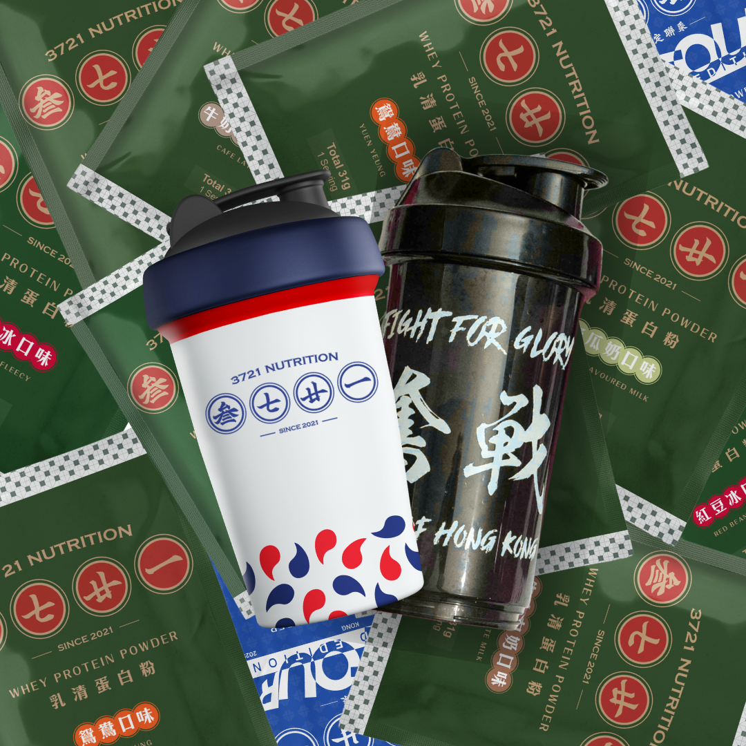 Mini Shaker 乳清蛋白套裝(20包)