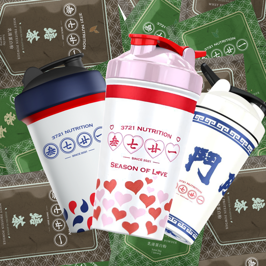 日式茶道- Mini Shaker套裝