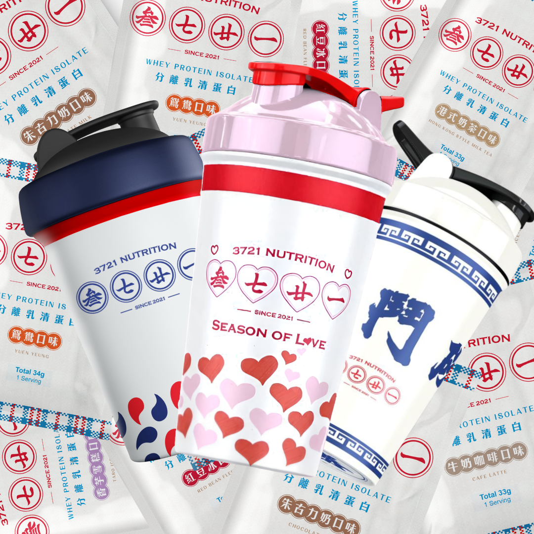 Mini Shaker 分離乳清蛋白套裝(20包)