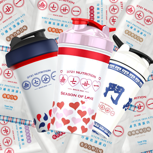 Mini Shaker 分離乳清蛋白套裝(20包)