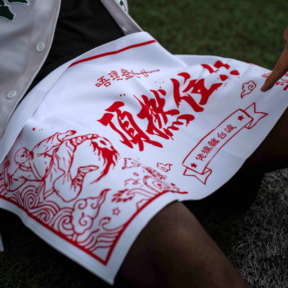 頂撚住毛巾 x 波台黐線佬