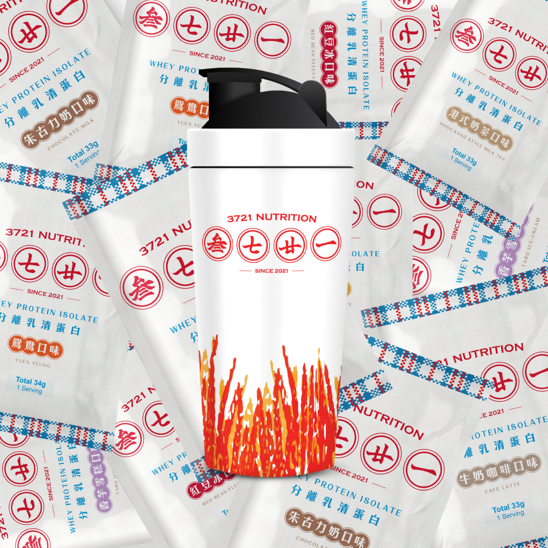 茶餐廳Shaker 分離乳清蛋白套裝(20包)