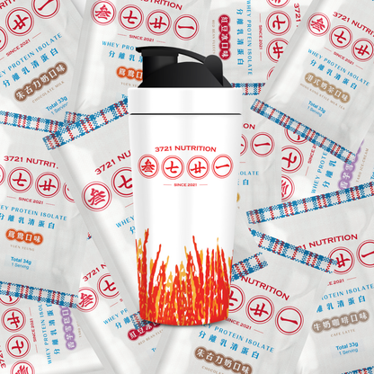 茶餐廳Shaker 分離乳清蛋白套裝(20包)