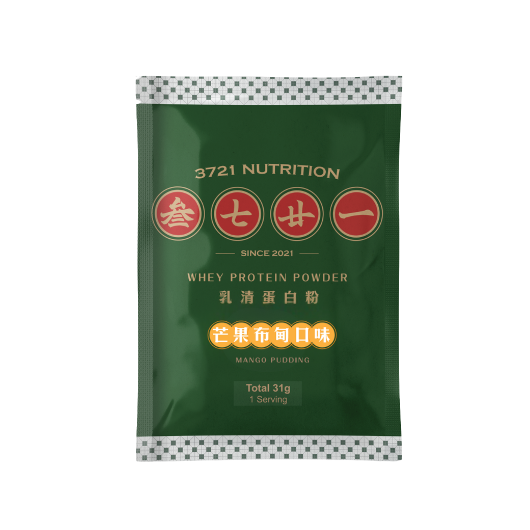 新品－芒果布甸口味 乳清蛋白