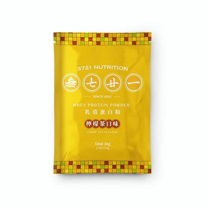 雪糕車Shaker 透明乳清蛋白套裝(20包)