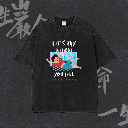 反正都跌 點解唔試 Tee