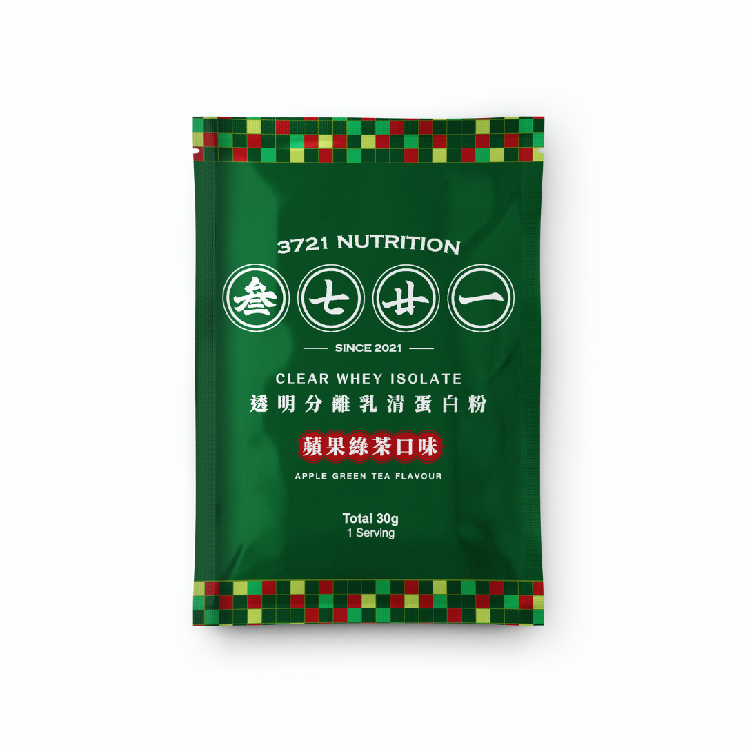 雪糕車Shaker 透明乳清蛋白套裝(20包)