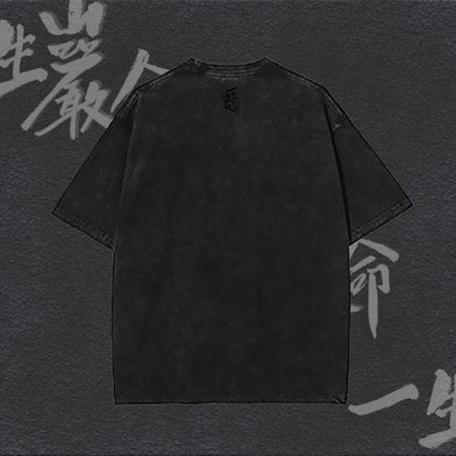 反正都跌 點解唔試 Tee
