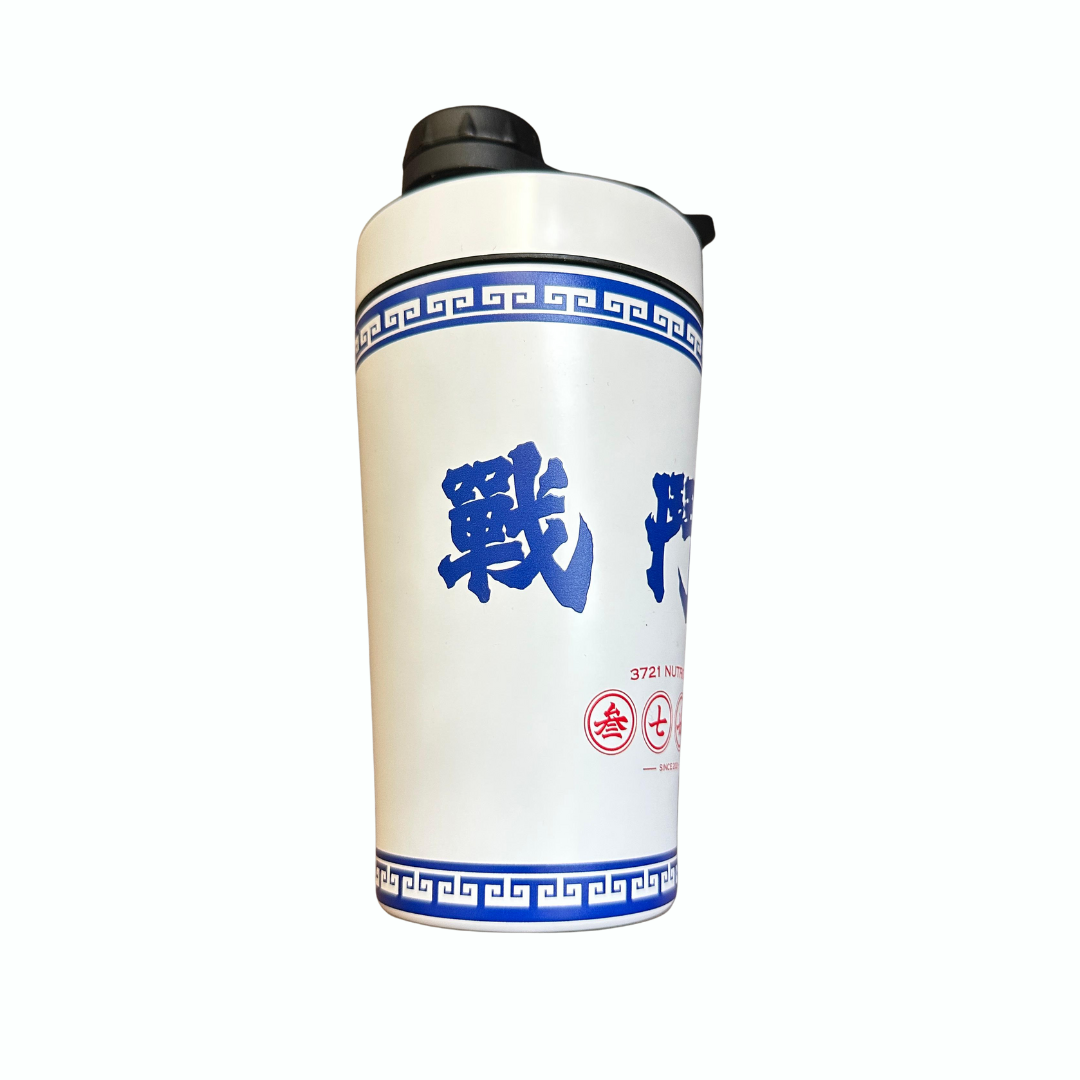 戰鬥魂 不鏽鋼 Shaker