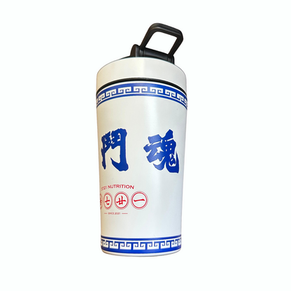 戰鬥魂 不鏽鋼 Shaker