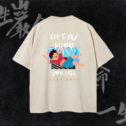 反正都跌 點解唔試 Tee