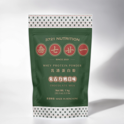 Whey Protein 1 kg