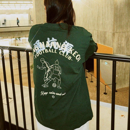 通坑渠 Long Sleeve Tee