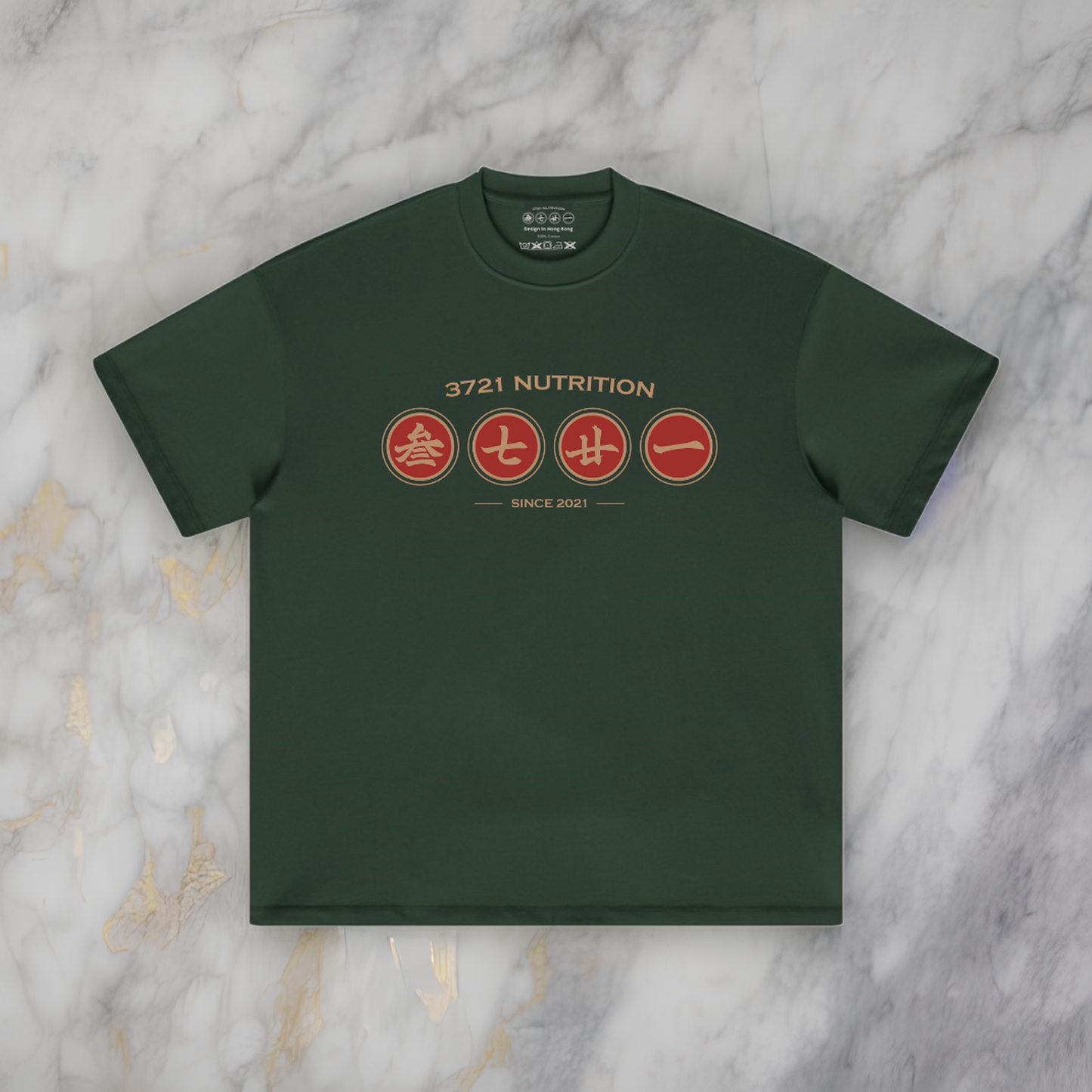 3721 Logo Tee